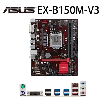 LGA 1151 Asus EX-B150M-V3 + CPU Intel Core i3 6100 kit matična ploča za LGA 1151 3MB 32 GB DDR4 DVI SATA III B150 Placa-Mãe 1151