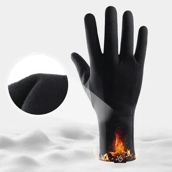 Zima je unisex Sport na otvorenom zaslon osjetljiv na dodir držati tople rukavice dodati kašmir tanak alpinizam, Biciklizam osoba нескользящие rukavice