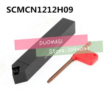 SCMCN1212H09 12*12 mm Metalni tokarilica reznih alata tokarilica CNC Tokarenje alati vanjski okretanje alat držač S-tipa SCMCN