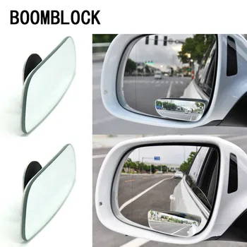 360 stupnjeva podesivo retrovizor automobila широкоугольное pomoćni ogledalo slijepi zone za VW Polo, Toyota, Mercedes W203 Saab Renault
