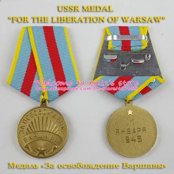 XDM0069 sovjetska vojna medalja Za oslobođenje Varšave nagrade vojske SSSR-a CCCP medalje sa trakom ruska medalja WW2
