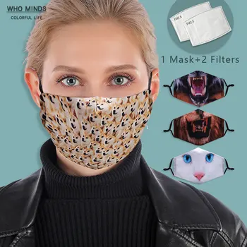 Slatko Haski moderan reusable maska za usta za lice Maska s filtrom PM 2.5 podesive trake Maska ветрозащитная prati Антипылевая Maska
