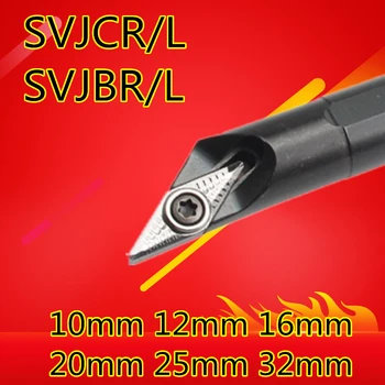 1pc S10K-SVJCR11 S12M-SVJCR11 S16Q-SVJCR11 S20R-SVJCR11 S20R-SVJCR16 S25S-SVJCR16 S32T-SVJCR16 SVJBR16 10mm-32мм CNC tokarilica alat