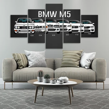 Platna tiskani plakat home dekor 5 komada HD Bmw M3 M5 bijeli sportski automobil zidne slike umjetničke slike dnevni boravak modularni okvir