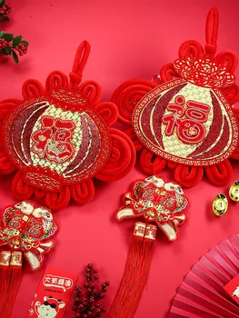 Kineske Nove Godine, Kineski Čvor Privjesak Dnevni Boravak Fu Karakter Božićni Ukras Privjesak