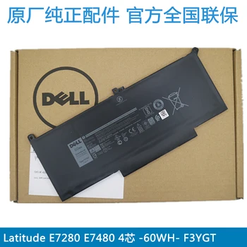 Dell original baterija za laptop Dell Latitude E7280 E7290 E7380 E7390 E7480 E7490 60wh 7500mah F3YGT