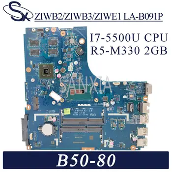 KEFU LA-B091P matična ploča laptop Lenovo B50-80 izvorna matična ploča I7-5500U R5-M330 2GB