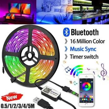 5V USB LED Strip svjetlo 5050 RGB Dream Color blutooth Kit za HDTV Desktop PC Screen Background lighting 0.5/1/2/3/4/5 ^m