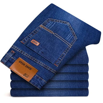 Odinokov Boutique Brand Jeans High Stretch Black Blue Slim Straight Traper Vezeni Hlače Woma, Pamuk I Spandex Plus Size