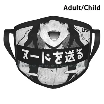 Pošalji ( Igre Na Sreću ) Ovisnost [ Юмеко ] Jednokratnu Usta Maska Za Lice Pm2.5 Filteri Za Djecu I Odrasle Hidro Anime I Hentai Poslati