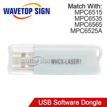 Leetro USB Dongle Laser Controller MPC6535 MPC6565 MPC6515 USB White Software Dongle USB Dongle laserski rezač i lasersko graviranje