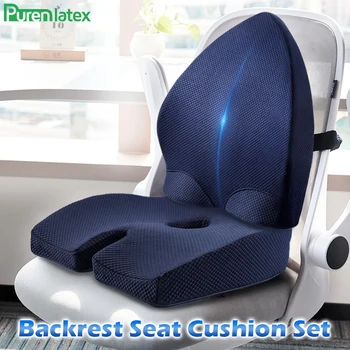 Purenlatex Memory Foam jastuk sjedala, Lumbalna jastuk leđa u kombinaciji ortopedski dizajn za bolove u копчике i može pomoći Ишиасу set od 2
