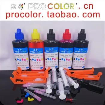 PGI580 pigment 580 CLI-581 Starte uložak Dye ink refill kit za Canon PIXMA TS6100 TS6250 TS6251 TS705 TS9550 TS9551C pisač
