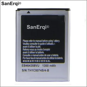 EB464358VU baterija za Samsung Galaxy mini 2 S6500/Galaxy Ace Plus S7500/GT-S7500 GT-S6802 S6802