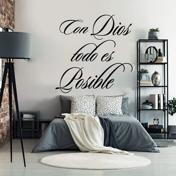 S Bogom je sve moguće christian španjolski Gospodin citat naljepnica na zidu Con Dios todo es posible stih Biblije naljepnica na zidu