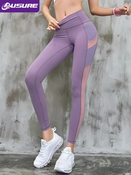 Lusure fitness ženske hlače Visoka Struka podići breskve hlače mršava быстросохнущие hlače za joge выбегают od staze