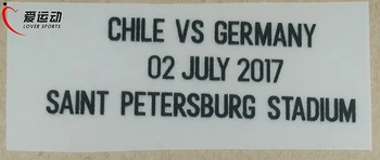 Njemačka - Čile confederations Cup 2017 finale detalje Njemačka kuće igra detalji