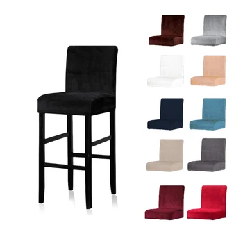Baršun Elastična navlaka stolice za барного stolice s kratkim leđa blagovaona stolice torbica elastan protežu presvlaka za stolice banket vjenčanje