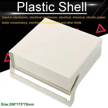 200x175x70mm Bijela elektronski plastični projekt Box Shell vodootporno kućište Kućište instrumenta s ručkom DIY električni pribor
