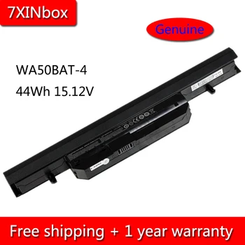 7XINbox 44Wh 15.12 V pravi laptop baterija WA50BAT-4 serije Clevo 6-87-WA50S-42L 6-87-WA50S 6-87-WA5RS