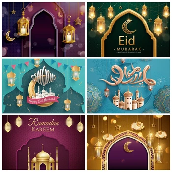 Laeacco Eid Mubarak Ramadan Kareem Photo Backdrops Svjetla U Obliku Polumjeseca Zvijezde Džamija Boke Princeza Običaj Slike Pozadine