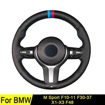 Poklopac volana automobila za BMW M Sport F30 F31 F34 F10 F11 F07 X1 X2 X3 F25 F32 F33 F36 F48 F39 meke prirodne kože