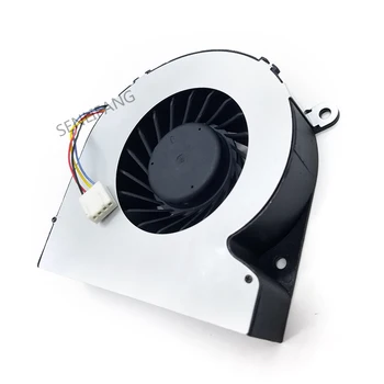 Dobar muški ventilator za hlađenje KUC1012D 1323-00DU0H2 656514-001 pogodan za HP Omni TouchSmart 220 320 420 520 620