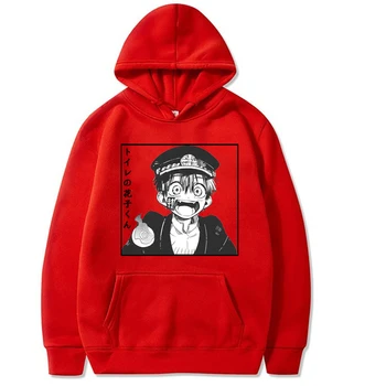 2020 moda wc-Bound Hanako-kun Hanako hoodies ulica odjeća pulover majica muški hip-hop majica pulover