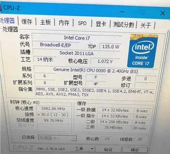 E5-2690V4 originalni Intel Xeon E5 2690V4 QHV5 2.40 Ghz 14-core 35 MB, 135 W besplatna dostava