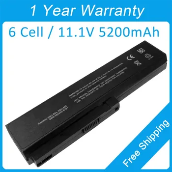 5200mAh laptop baterija SW-804 SW-805 SW-807 za LG R410 R460 R470 R480 R490 R500 R510 R560 R570 R580 Rd560 RB410 RD410