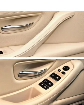 Za BMW serije 5 F10 F11 unutrašnjost automobila unutarnja vrata ručka ploča vuče maska poklopac LHD siva bež crna