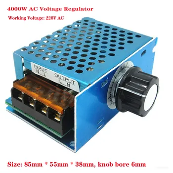 4000 W 220 v AC SCR regulator napona prekidač za kratka svjetla regulator brzine motora elektronski V regulator dimmer termostat regulator