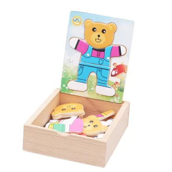 2019 Plane Puzzle Toy Wooden 4 Bear Family Ormari trodimenzionalna igra puzzle drvene dječje kreativne poklon igračke