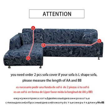 Molimo, naručite 2 komada poklopca za kauč, ako je L-oblika kauč geometrijski presvlaku za kauč nalik na presvlaku za kauč za dnevni boravak kućni ljubimci kola