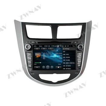 2 din Android 10.0 zaslon auto media player za Hyundai VERNA ACCENT 2011 2012 radio stereo GPS navi i glavna jedinica auto stereo