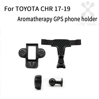 Auto držač telefona carbon fiber car aromatherapy, vermikulit mobile phone holder za TOYOTA CHR 17-19
