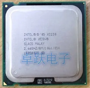 Intel Xeon X3230 2.66 GHz/8M/65m/ SLACS Socket 775 Quad Core CPU procesor (radi besplatna dostava)