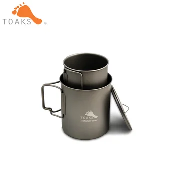 TOAKS Titanium 750ml Pot and 450ml Cup Combo Set POT-750 & CUP-450