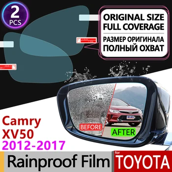 Za Toyotu Camry 50 XV50 2012 2013 2016 2017 Aurion Anti Magli Film retrovizor vodootporne svjetla za film pribor