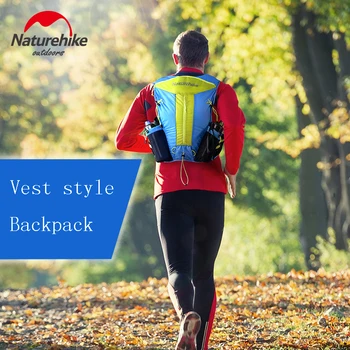 Naturehike Running Bag Outdoor Hiking Trekking Lightweight Marathon Ruksak Running Vest Close Fitting Taktički 12L NH70B067-B