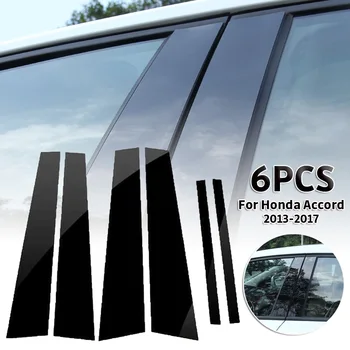 6pcs prozor centar B C stup poruku poklopac završiti naljepnica za Honda Accord 2013-2017