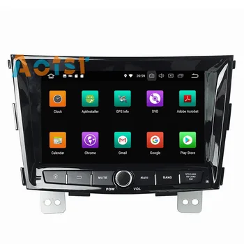 IPS ekran Android 8.0 auto dvd multimedijski player glavna jedinica za Ssangyong Tivolan GPS navigacija radio auto stereo восьмиядерный