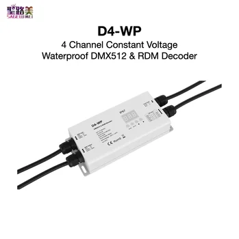 D4-WP 4 kanala dc napon vodootporan DMX512 i RDM dekoder DC 12-36V IP67 autonomna funkcija dva PWM frekvencije SkyDance