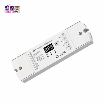 D4-L DC12V-36V 20A 4-kanalni 4CH PWM konstantan napon RDM DMX512 dekoder DMX512 LED kontroler za RGB RGBW LED trake