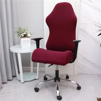 Pokrivač elastan igra stolica poklopac univerzalni čvrste blagovaona ured kompjuterska stolica torbica 2 kom./compl. elastično stolica pokriva