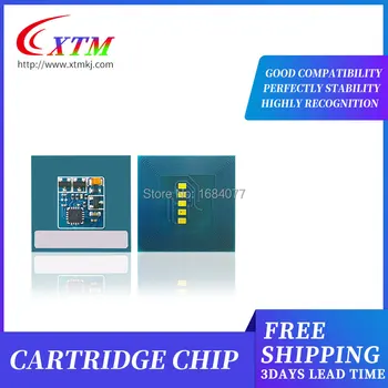 Kompatibilan čip za Xerox Color C75 J75 Press 013R00671 013R00672 špula blok uložak čip
