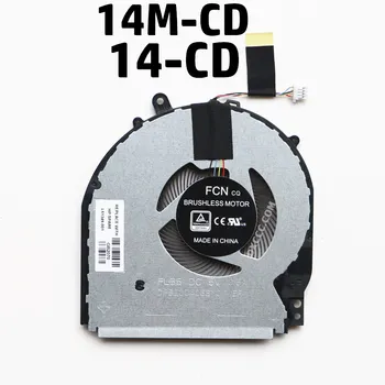 L18221-001 za HP TPN-W131 14m-CD 14m-CD0001dx 14m-CD0003dx 14-CD0005dx 14m-CD0006dx ventilator za hlađenje procesora