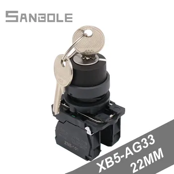 Plastični gumb prekidača s ključem XB5-AG33 tri arhive 3 Položaja 2NO obrtno 22 mm otvoreni otvor električno upravljanje