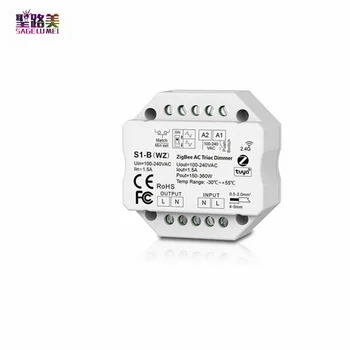 S1-B(automobil wz)ZIGBEE AC Triac Dimmer tuya app app RF Push Dim control AC110V-220V 150W-360W 1ch channel controller for led light lamp