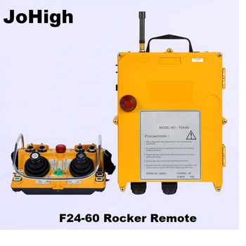 JoHigh F24-60 navigacijsku tipku industrijski bežični daljinski upravljač 1 predajnik + 1 prijemnik 380v,220v ,36v,24v